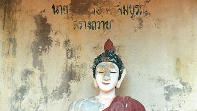 Parue dans : Nong Khai