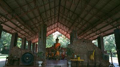 Parue dans : Nong Khai