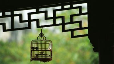 Parue dans : Hong Kong