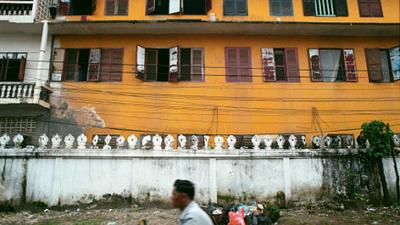 Parue dans : Vientiane