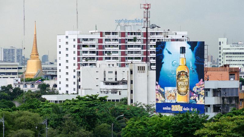 Parue dans : Bangkok / Paysages urbains