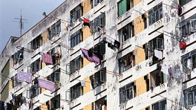 Parue dans : Hong Kong