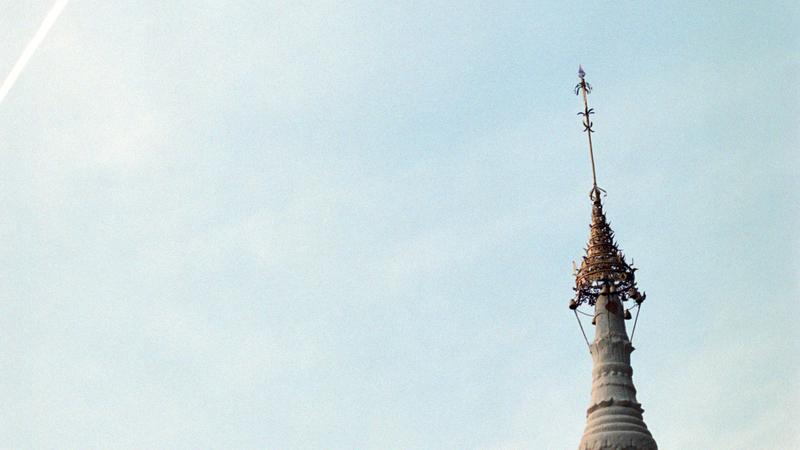 Parue dans : Mae Sot
