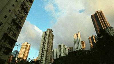 Parue dans : Hong Kong
