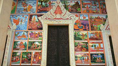 Parue dans : Vientiane