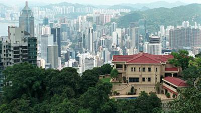 Parue dans : Hong Kong