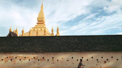 Parue dans : Vientiane