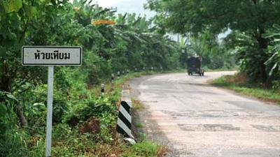 Parue dans : Loei
