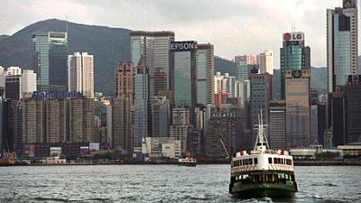 Parue dans : Hong Kong