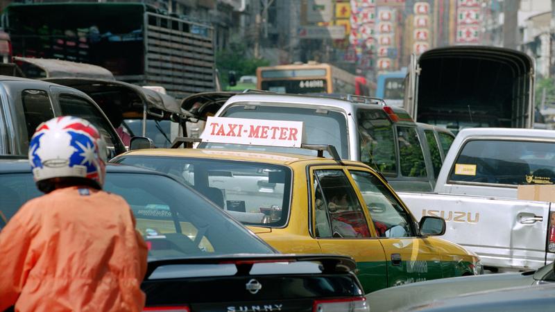 Parue dans : Bangkok / Paysages urbains