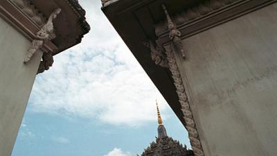 Parue dans : Vientiane