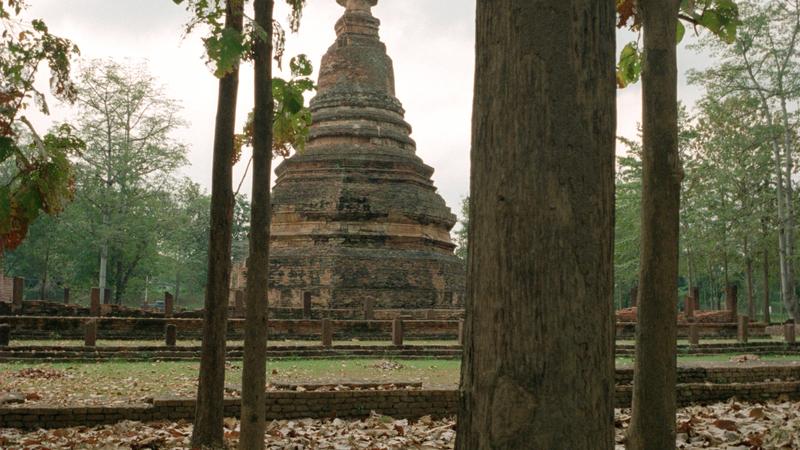 Parue dans : Kamphaeng Phet