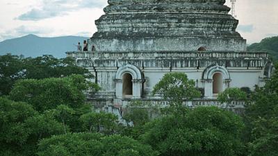 Parue dans : Phetchaburi