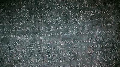 Parue dans : Loei
