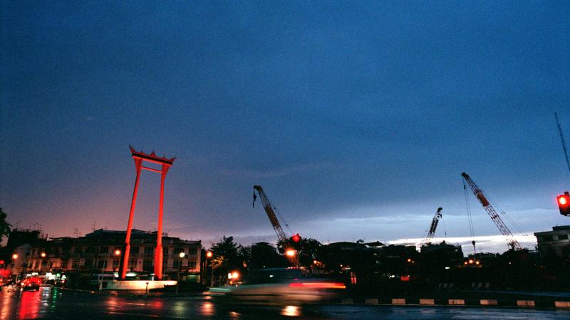 Parue dans : Bangkok / Paysages urbains