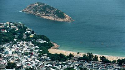 Parue dans : Hong Kong