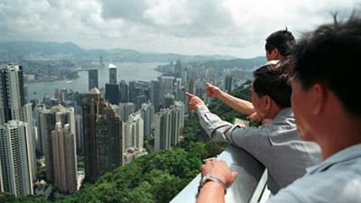 Parue dans : Hong Kong