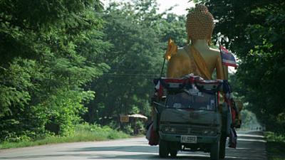 Parue dans : Phitsanulok