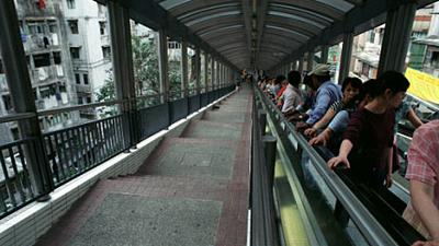 Parue dans : Hong Kong