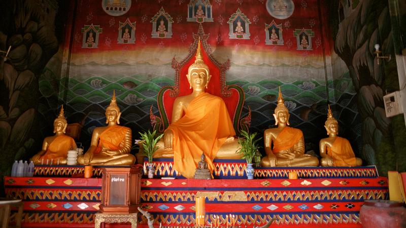 Parue dans : Mae Sot
