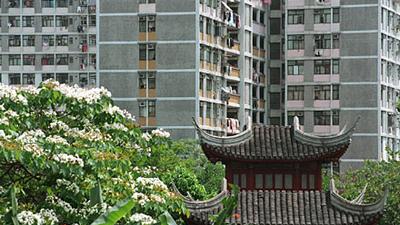 Parue dans : Hong Kong