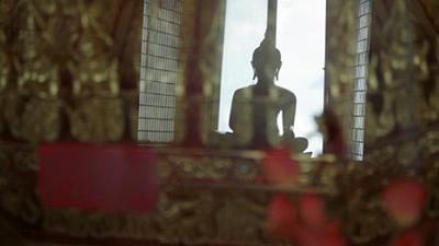 Parue dans : Kanchanaburi