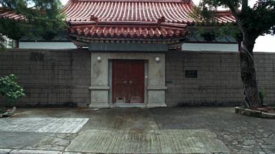 Parue dans : Hong Kong
