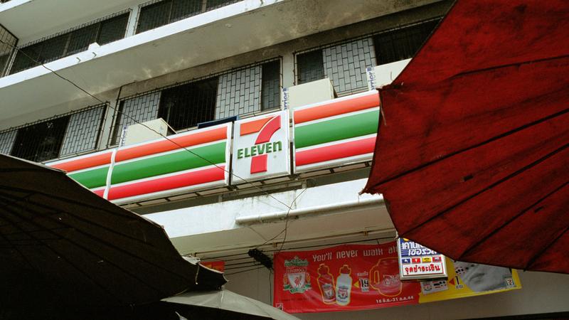 Parue dans : Les marchés de Bangkok