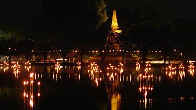Parue dans : Sukhothai