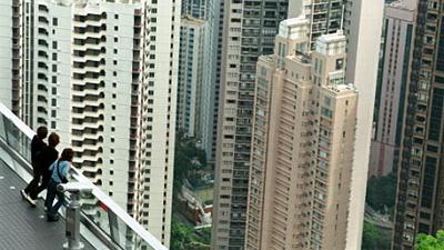 Parue dans : Hong Kong