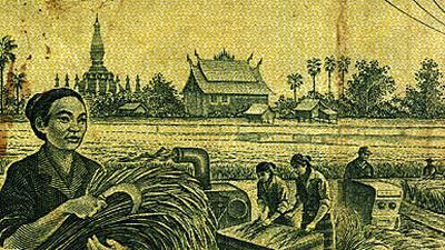 Parue dans : Vientiane
