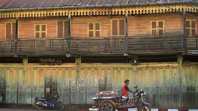 Parue dans : Nong Khai