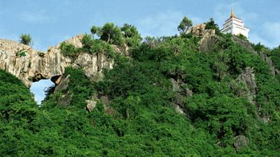 Parue dans : Prachuap Khiri Khan
