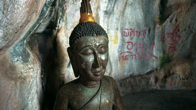 Parue dans : Prachuap Khiri Khan
