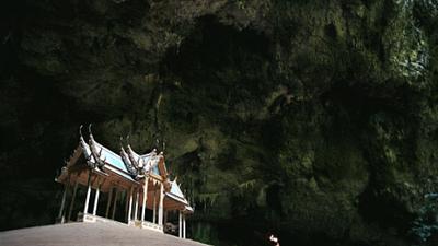 Parue dans : Prachuap Khiri Khan