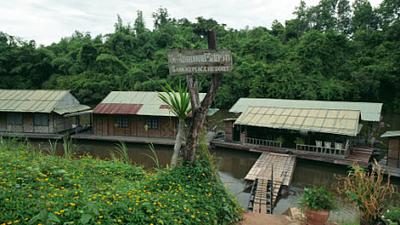 Parue dans : Kanchanaburi